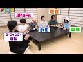【Q6】オモコロチャンネル 動画イントロクイズ