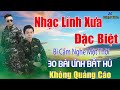 Chiều Sân Ga, Lá Thư Cuối Cùng  - Trường Vũ ...LK Rumba Hải Ngoại Vượt Thời Gian, Đắm Say Bao Thế Hệ