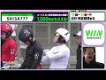 朝イチから狙い的中の神展開!?『シーサ。の回胴日記第１１３５話』×WINTICKETタイアップ[by ARROWS-SCREEN]【パチスロ からくりサーカス】