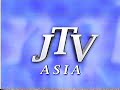 Jungle Television Asia Logo (1997)