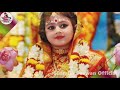 असली पारंपरिक देवी पचरा गीत || कथी केरा ककही सिताली मईया || Susmita Paswan Paramparik Devi Geet
