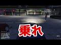 【GTA５】ゆっくりお団子さんとのコラボ動画だぜ！