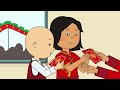 💍 The Wedding 🎂 | Caillou's New Adventures