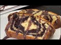“Marble Cake”  the most delicious cake to eat with coffee and tea