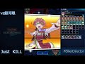 【先史遺産】アステカマスクゴーレム入り父プレオーパーツ【遊戯王デュエルリンクス】【Yu-Gi-Oh! Duel Links】