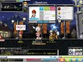 maplestory 2011 05 16 08 30 31 843