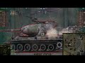 World of Tanks 2023 03 17 08 38