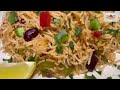 Mexican Rice | Easy & Unique Rice Recipe | Vegetable & Beans Spicy Rice