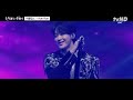 Run Run - 이클립스 류선재 콘서트 체험 1시간