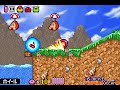 [TAS] GBA Kirby & the Amazing Mirror 