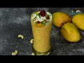 Mango Falooda  | मैंगो फालूदा | મેંગો ફાલૂદા | Summer Drink