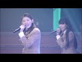 Sakura Gakuin - 