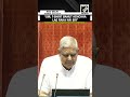 “Sir, T-Shirt Bahut Achcha Lag Raha Hai Sir” RS MPs have light moment with Chairman Jagdeep Dhankhar