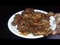 சிக்கன் வாங்கினா இப்படி ஒரு தடவை செய்து பாருங்க !!!! Simple &Tasty Chicken Fry  Recipe in Tamil.