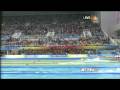 Michael Phelps 400m IM 1st Gold 2008 Beijing Olympics