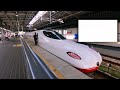 Riding Japan’s NEWEST bullet train! – Kamome Shinkansen