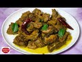 Hyderabadi Tala Hua Mutton | Chatkara Mutton Fry - Bakrid Recipes