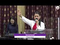 🔥Aquel Fuego que Cayó, a 120 una Vez, Me Hizo Pentecostal de la Cabeza a los Pies🔥🕊 || IPB Ohio