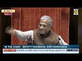 Parliament Monsoon Session में Randeep Surjewala ने साधा BJP पर निशाना, कही ये बात