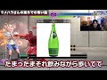 本当にあった「世紀末みたいなゲーセン」話に驚愕するけんき【streetfighter6/ウメハラ/けんき切り抜き】