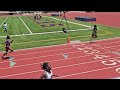 Trinaty-200m Dash-District Meet 2024