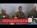 هاليفي: الجيش الإسرائيلي يصر على العمل حتى تفكيك آخر كتيبة لحركة حماس