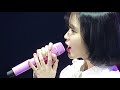 20170107 IU 24STEPS台北演唱會(8)-小幸運