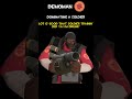 Demoman | Dominating A Soldier | Demoman Voice Lines