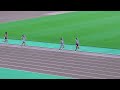 2024年度第二回熊本県長距離・跳躍記録会【女子中・高・位置1500mタイムレース1組目】