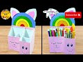How to make pen holder organizer with cardboard | Best out of waste ideas 💡