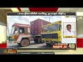 Today Fast 100 | 23.07.2024 இன்றைய 100 முக்கியச் செய்திகள் | Night | NewsTamil24x7