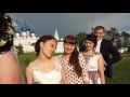 Свадебное видео Андрей и Анна