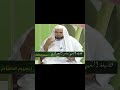 الشيخ ياسر المعداوى ابوعمار -  خطبة الجمعة - تنزُلُ الرحمات فى يوم عرفات
