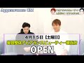 【たった3分】1日1kgずつ痩せていく🏠お家で有酸素運動！筋トレより痩せる！