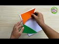 DIY - Independence day pop-up card making ideas || Independence day special greeting card handmade