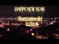 Thessaloniki New Year 2024 celebrations #thessaloniki #newyear2024