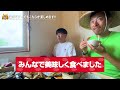 【ランチ】沖縄本島の北部『国頭村』で漁師が目利きした魚を使った食堂が美味すぎた！！