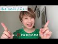 大人女子必見‼️髪は若々しく見える秘訣♡⃛ 夏こそやって欲しい頭皮ケアです！