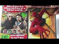 DE 2002... A LO VINTAGE!!! SPIDER-MAN LIMITED EDITION COLLECTOR´S DVD GIFT SET