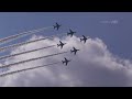 [4K] 芦屋の美しい青空を飛ぶブルーインパルス！ 芦屋基地航空祭 2023 / JASDF 航空自衛隊