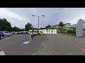 [クロスバイク]五月山ヒルクライムの後の箕面大滝の涼