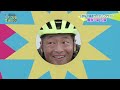 【バズスポ最終回】約70km しまなみ海道サイクリング完走＜後編＞！安田大サーカス団長安田のバズるスポーツ