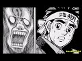 HEADBUTT! Hajime No Ippo [1464: 