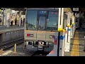 JR神戸線207系普通列車