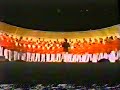 Big Apple Chorus   1988 Int'l Chorus Semifinal