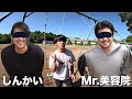 初めて学校に入った時の動画【裏動画第一弾チラ見せ!!】