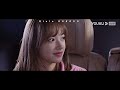 Lu Si Cheng & Tong Yao || Jealous MV - Falling Into Your Smile