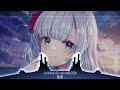 Nightcore - Blue (Alan Walker & Ina Wroldsen) Lyrics