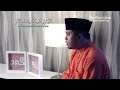 Ustaz Khairul Anuar Basri • Al-Ma'thurat As-Sughra (Bacaan Pagi) ᴴᴰ | المأثورات الصغرى