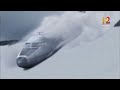 Uruguayan Air Force Flight 571 - crash animation
